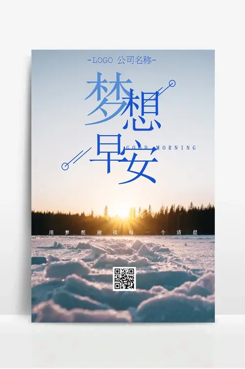 全国水利水电工程信用信息平台