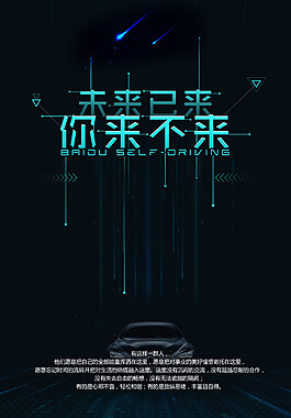 关于农村水利设施建设的建议