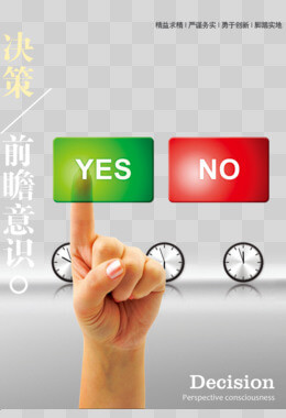 中国农村水利水电期刊官网