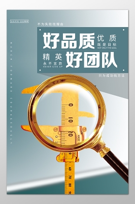 交警执法存在的问题